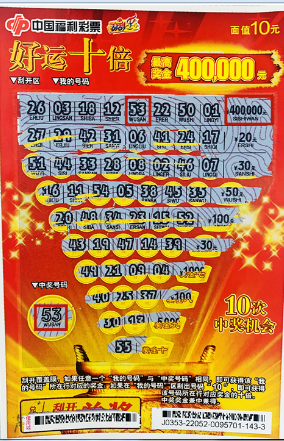 是指通过网 是指通过网