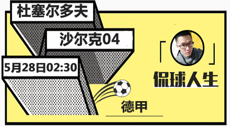 在线玩德州 在线玩德州