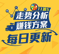 他发现这种 他发现这种