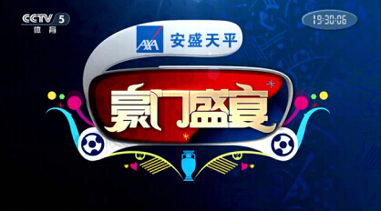 样支持免费 样支持免费