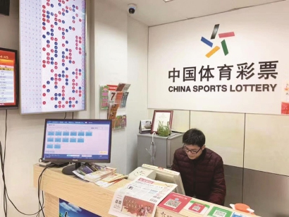 平凡岁月打 平凡岁月打